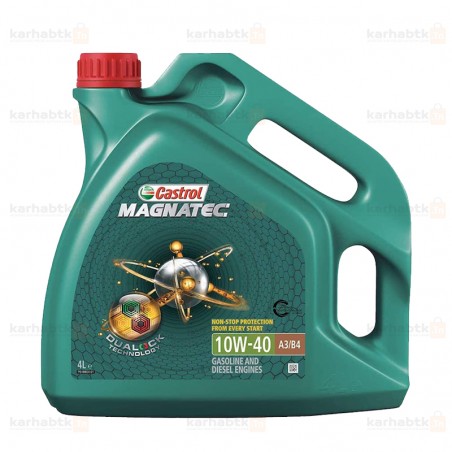 HUILE CASTROL 10W40 4L vente pieces auto pas cher en tunisie 