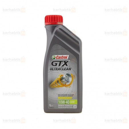 HUILE CASTROL 10W40 1L vente pieces auto pas cher en tunisie 