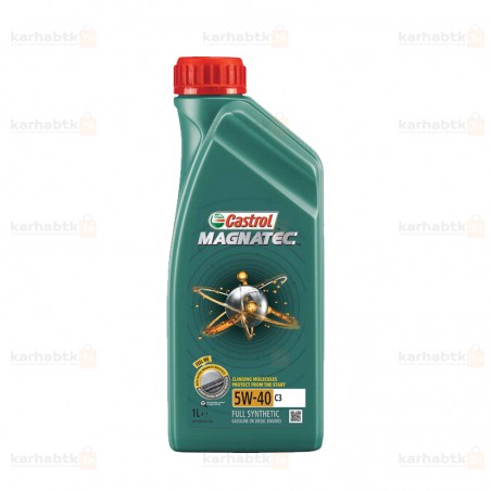 HUILE CASTROL 5W40 1L vente pieces auto pas cher en tunisie 