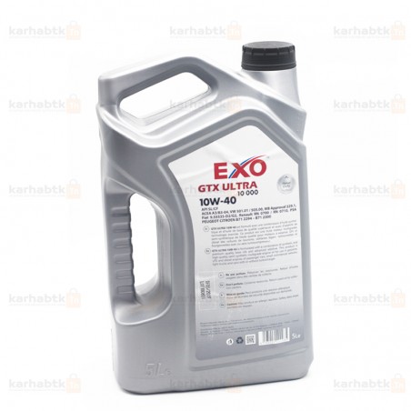 HUILE EXO 10W40 5L vente pieces auto pas cher en tunisie 