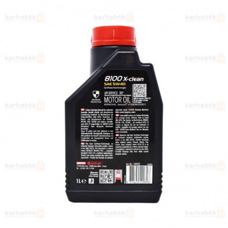 HUILE MOTUL  5W40 1L vente pieces auto pas cher en tunisie 