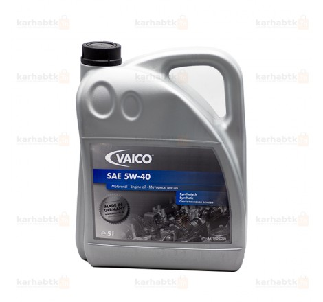 HUILE VAICO 5W40 5L vente pieces auto pas cher en tunisie 