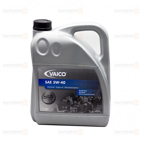 HUILE VAICO 5W40 5L vente pieces auto pas cher en tunisie 