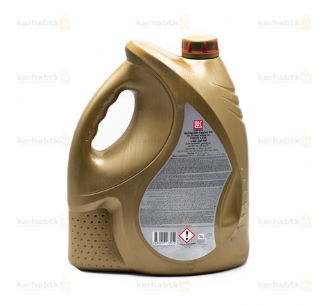 HUILE LUKOIL 5W40 5L vente pieces auto pas cher en tunisie 